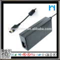 POWER SUPPLY 12.6 VDC 4 Amper 50w AC DC ADAPTER